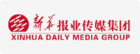 新华报业传媒集团