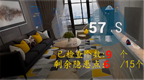 VR工作站