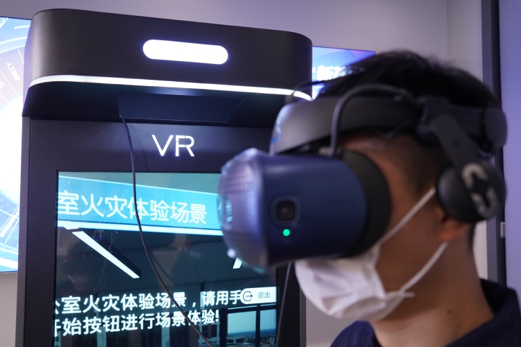 VR消防